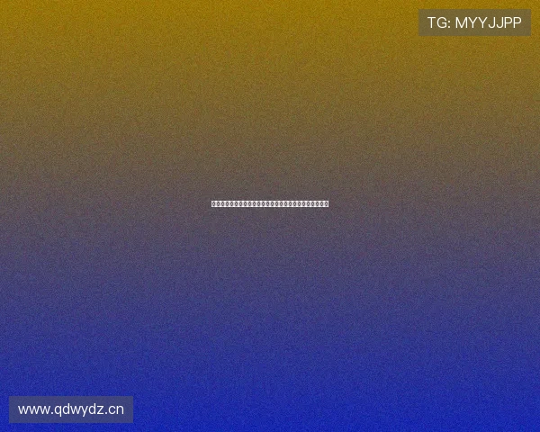 新爱体育招聘网发布最新职位信息,全面启动人才引进计划